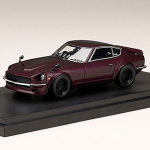 1/43 日産フェアレディ Z (S30) カスタムバージョン メタリックマルーン