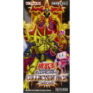 遊戯王公認店舗限定！クリムゾンクライシス　未開封パック　2パックセット✖︎2 遊戯王公認店舗限定！クリムゾンクライシス 未開封パック 2
