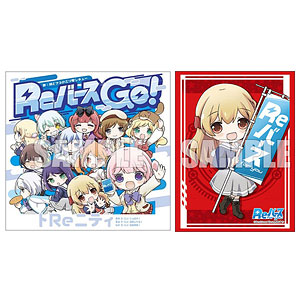 Reバース GO！ スリーブ+CDセット ヴィーナス 鳥越樹里ver