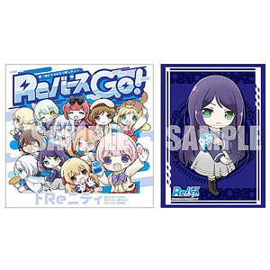 CARD-00011828.jpg