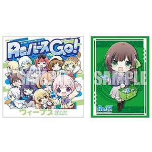安い 鳥越樹里 TPP Reバース その他 - その他