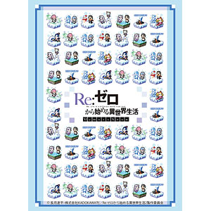 Re:ゼロから始める異世界生活 の検索結果]-amiami.jp-あみあみ