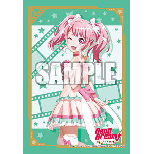フィギュア ぬいぐるみ 丸山彩 【4点セット】 Amazon | セガ バンドリ！ガールズバンドパーティ！ PM