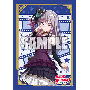ブシロードスリーブコレクションHG (ハイグレード) Vol.1254 BanG Dream! 『花園たえ』 Part.2 dwos6rj 検索結果]-amiami.jp-あみあみオンライン本店-
