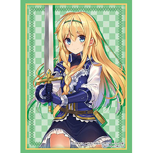 ブシロードスリーブコレクション ハイグレード Vol.2543 角川スニーカー文庫 この素晴らしい世界に祝福を！『アイリス』