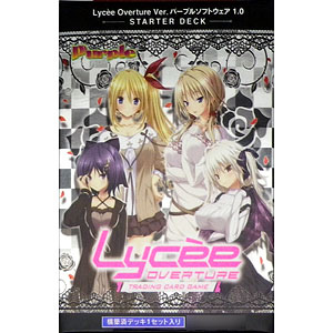 Lycee リセ パープルソフトウェア 日単 デッキ Lycee リセ パープルソフトウェア 日単 デッキ Lycee リセ