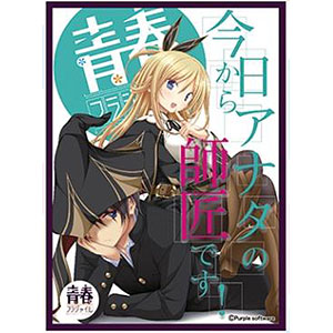 検索結果 Amiami Jp あみあみオンライン本店