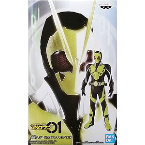 仮面ライダーゼロワン フィギュア(プライズ)