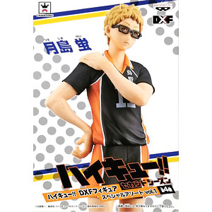 (未使用･未開封品)　月島蛍 （ハイキュー!! DXFフィギュアスペシャルアソートvol.1 セカンドシーズン アニメ プライズ バンプレスト） df5ndr3 Amazon | ハイキュー!! DXFフィギュア vol.5 月島 蛍