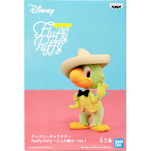 検索結果 Amiami Jp あみあみオンライン本店