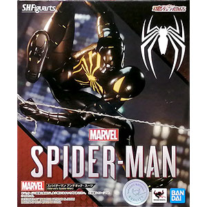 【レア】ヴァルカン-ログ004 ヴェノム・スネーク スニーキングスーツver Vulcanlog(ヴァルカン-ログ) 004 ヴェノム・スネーク スニーキング