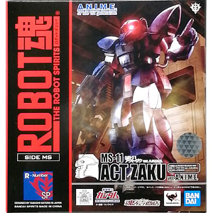 魂ウェブ限定コードギアス L ROBOT魂 ランスロット・アルビオンゼロ 先着販売】METAL ROBOT魂 ＜SIDE KMF＞ ランスロット・アルビオンゼロ