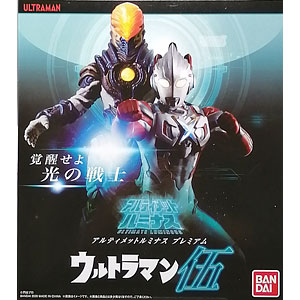 アルティメットルミナスプレミアム ウルトラマン伍