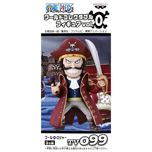 検索結果 Amiami Jp あみあみオンライン本店