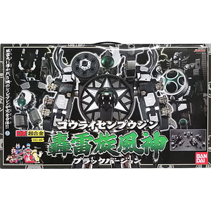 カラクリボール32個　ほぼコンプリートセット 検索結果]-amiami.jp-あみあみオンライン本店-