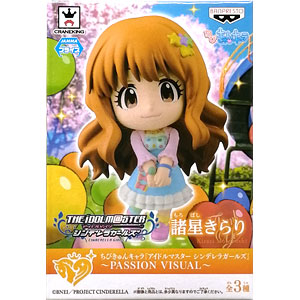凸レーション　諸星きらり　フィギュア　未開封品 諸星きらり あんきら!?狂騒曲 ver. (フィギュア) - ホビーサーチ