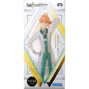 Fate/Grand Order -絶対魔獣戦線バビロニア- スーパープレミアムフィギュア“ロマニ・アーキマン” (プライズ)