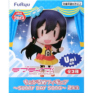 ラブライブ！ ちょびるめぷち ～1年生～、～2年生～、～3年生～ 全9種セット 検索結果]-amiami.jp-あみあみオンライン本店-