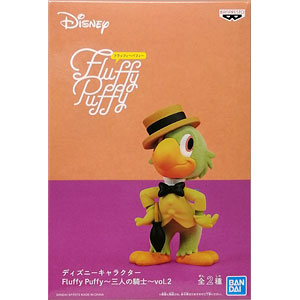 検索結果 Amiami Jp あみあみオンライン本店