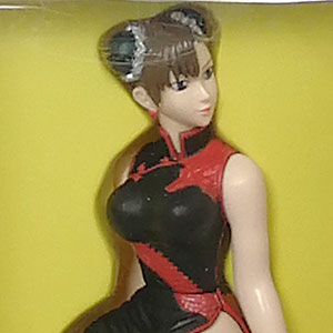 検索結果]-amiami.jp-あみあみオンライン本店-