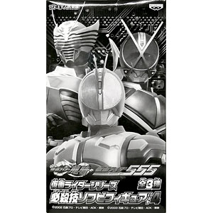 開封品セット販売　旧フィギュアーツ  ファイズ シリーズ Yahoo!オークション -「s.h.figuarts ファイズ」の落札相場