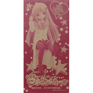 検索結果]-amiami.jp-あみあみオンライン本店-