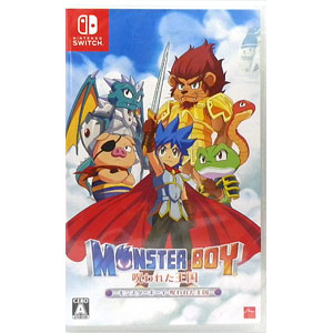 新品未開封 MONSTER BOY 呪われた王国 Nintendo Switch Amazon.co.jp: モンスターボーイ 呪われた王国 - Switch