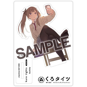 くろタイツWIDE アクリルフィギュアコレクション 012 へちま