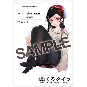 くろタイツWIDE アクリルフィギュアコレクション 013 マニャ子