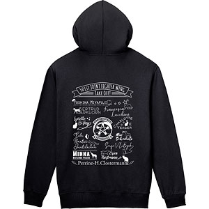 ストライクウィッチーズ 501部隊発進しますっ！ ジップパーカー メンズ XL