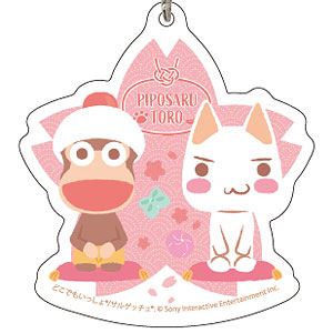 どこでもいっしょ　トロ　イニシャル　クリップ　26個（コンプリート） m23882596033_1.jpg?1744695480