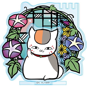 夏目友人帳 切り絵シリーズ アクセサリースタンド ニャンコ先生B 金魚