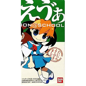 検索結果]-amiami.jp-あみあみオンライン本店-