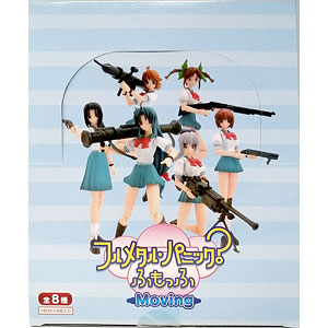 検索結果]-amiami.jp-あみあみオンライン本店-