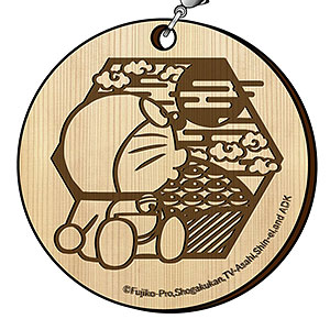 ドラえもん 切り絵シリーズ 木彫根付 ドラえもんC 座り