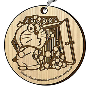 ドラえもん 切り絵シリーズ 木彫根付 ドラえもんF どこでもドア