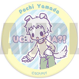 うちタマ？！～うちのタマ知りませんか？～ マグネットクリップ SWEETOY-B ポチ