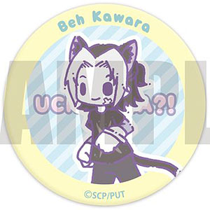 うちタマ？！～うちのタマ知りませんか？～ マグネットクリップ SWEETOY-E ベー