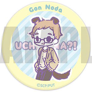 うちタマ？！～うちのタマ知りませんか？～ マグネットクリップ SWEETOY-I ゴン