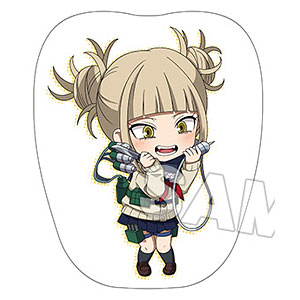 僕のヒーローアカデミア ねんどろいどぷらす クッション トガヒミコ