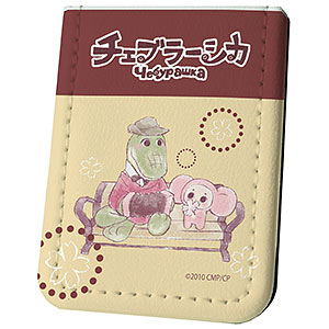 ♡チェブラーシカ♡ページ 検索結果]-amiami.jp-あみあみオンライン本店-