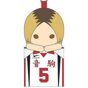 ハイキュー マスコットミニポーチ C 月島 Pommop 在庫切れ