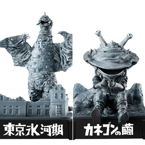 ウルトラ怪獣名鑑 - 希望の轍編 - 全5種セット