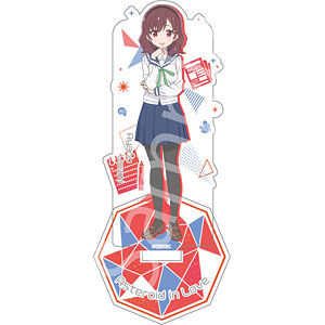 恋する小惑星 アクリルスタンド 宇佐美綾乃