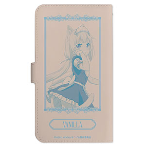 ネコぱら ショコラ 手帳型スマホケース(Lサイズ)[アルマビアンカ