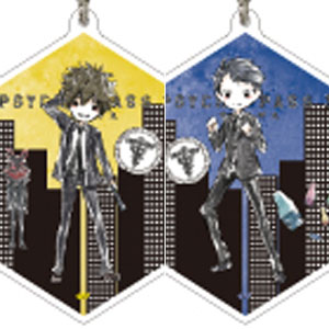 検索結果]-amiami.jp-あみあみオンライン本店-