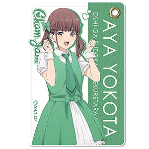 推しが武道館いってくれたら死ぬ レザーパスケース デザイン06(寺本