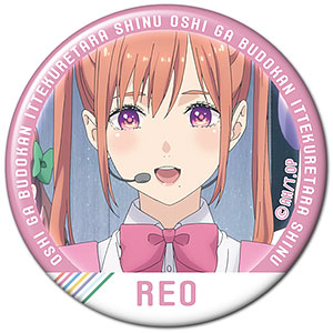 推しが武道館いってくれたら死ぬ 缶バッジ デザイン02(市井舞菜