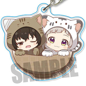 ねこまんまアクリルキーホルダー 文豪ストレイドッグス 中島＆太宰