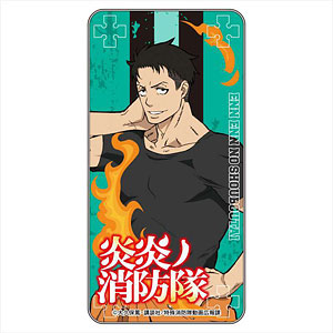 炎炎ノ消防隊 ドミテリア オウビ